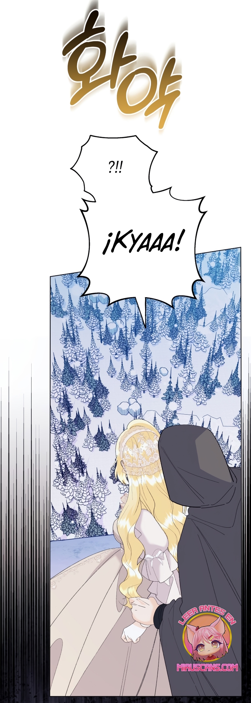 Me casé con el Duque llamado 'Bestia' Capítulo 76 - Página 55