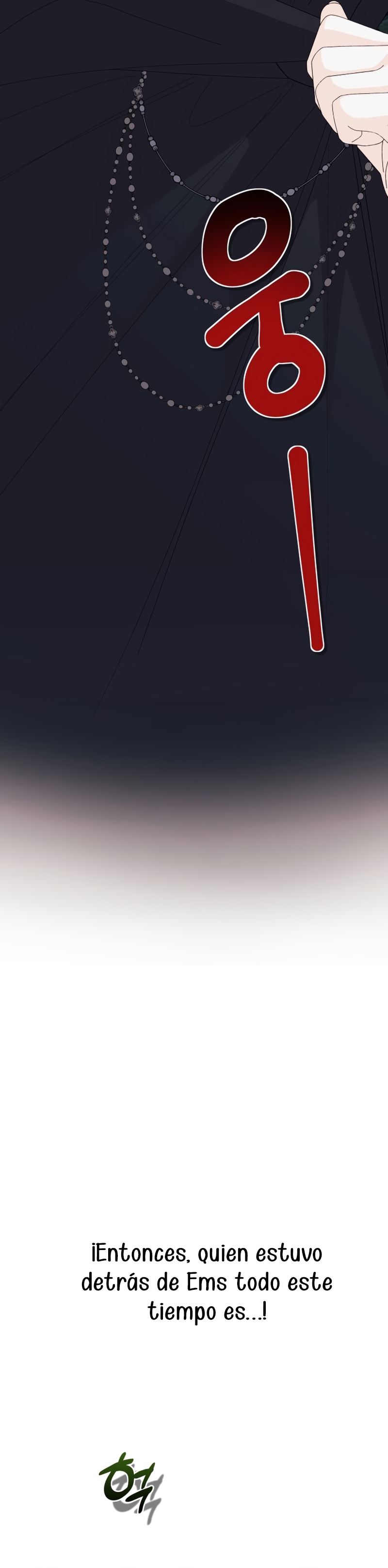 Me casé con el Duque llamado 'Bestia' Capítulo 76 - Página 62