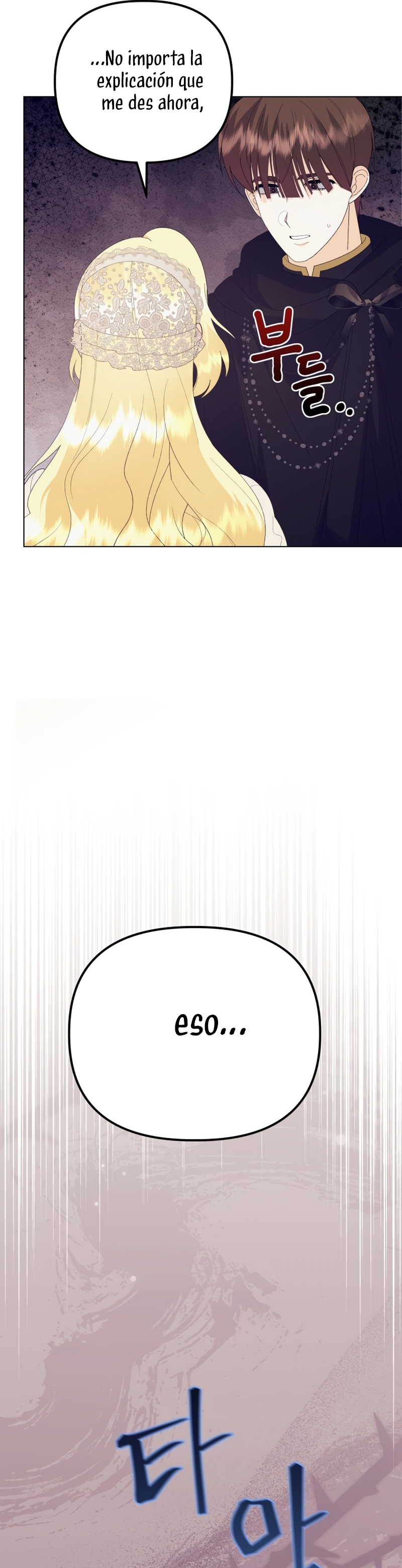 Me casé con el Duque llamado 'Bestia' Capítulo 77 - Página 22
