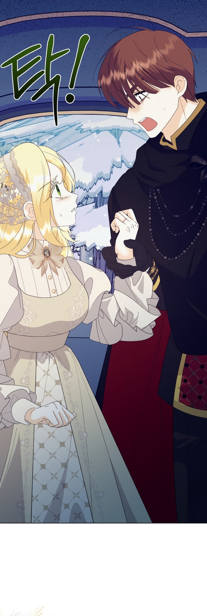 Me casé con el Duque llamado 'Bestia' Capítulo 77 - Página 25