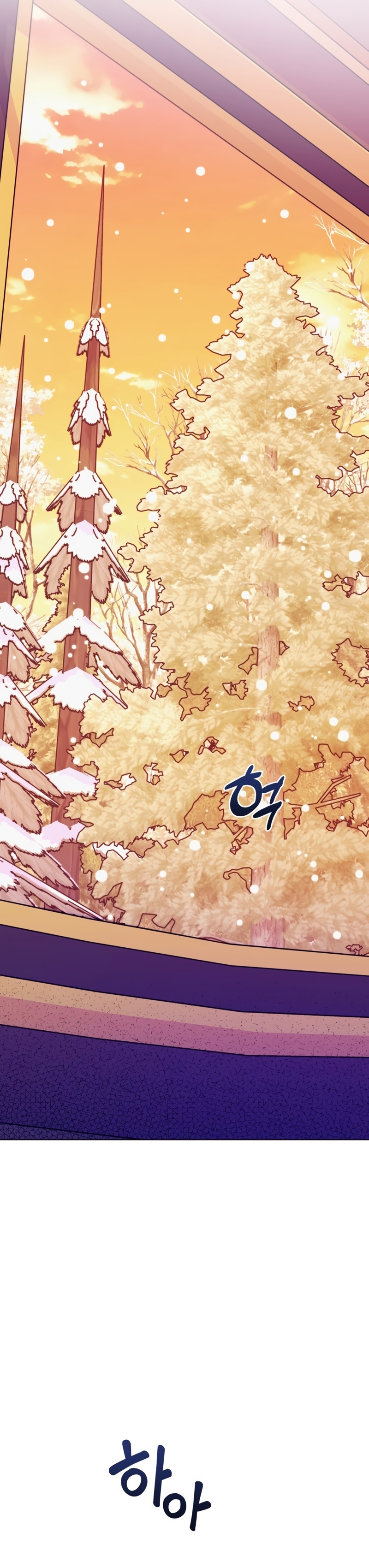 Me casé con el Duque llamado 'Bestia' Capítulo 77 - Página 44