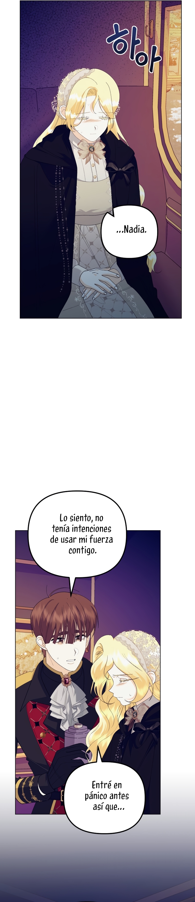 Me casé con el Duque llamado 'Bestia' Capítulo 77 - Página 45