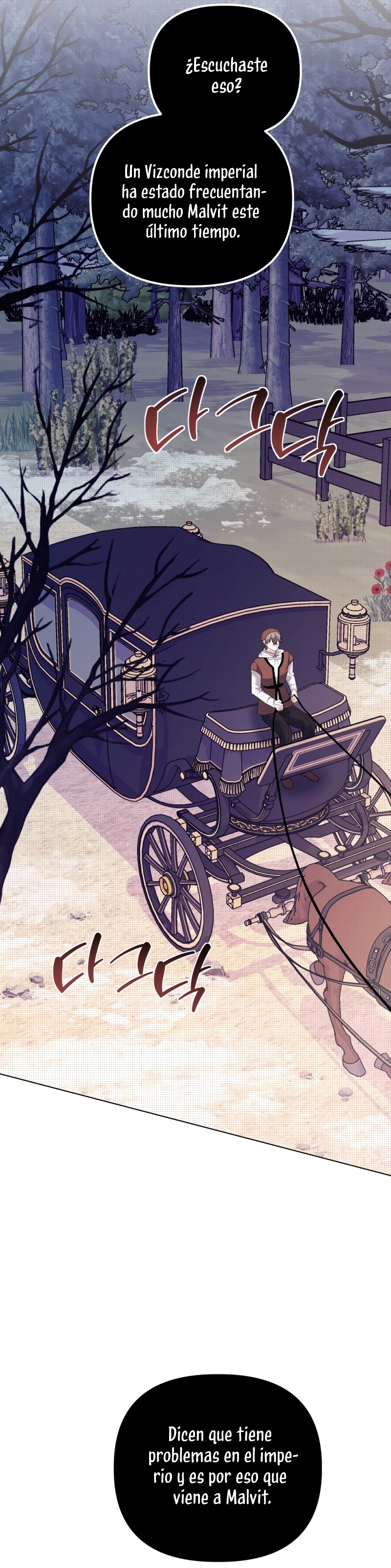 Me casé con el Duque llamado 'Bestia' Capítulo 77 - Página 5