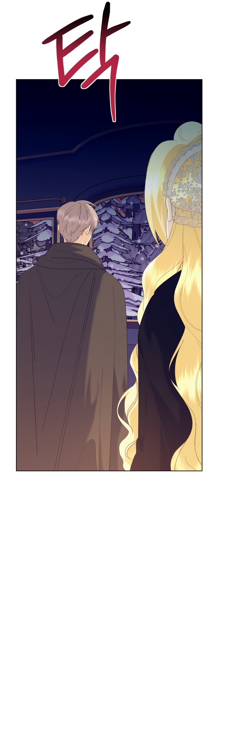 Me casé con el Duque llamado 'Bestia' Capítulo 77 - Página 63