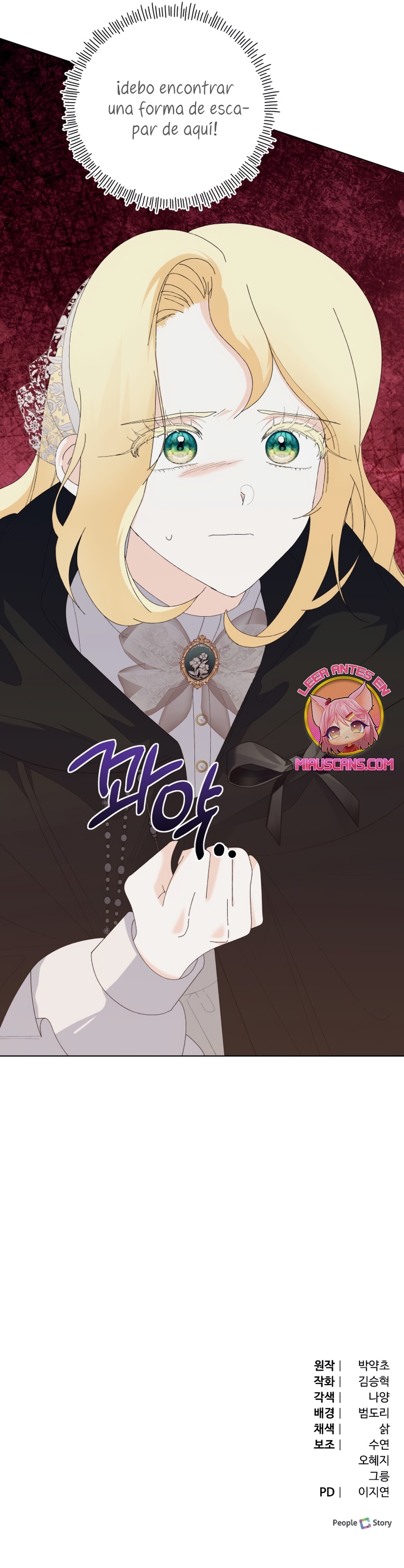 Me casé con el Duque llamado 'Bestia' Capítulo 77 - Página 68