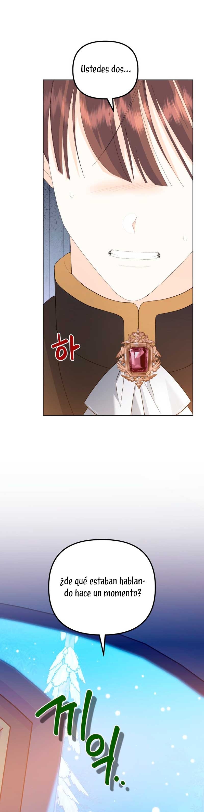 Me casé con el Duque llamado 'Bestia' Capítulo 78 - Página 33