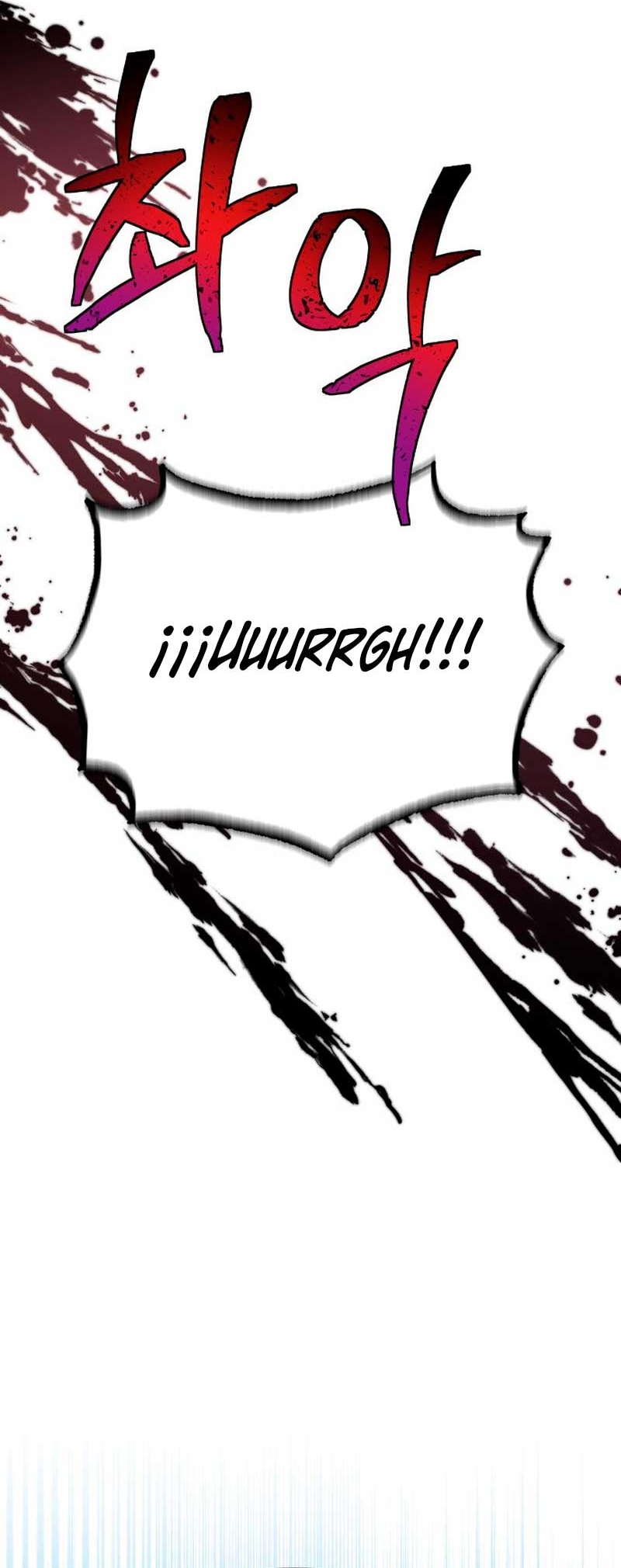 Me casé con el Duque llamado 'Bestia' Capítulo 78 - Página 44