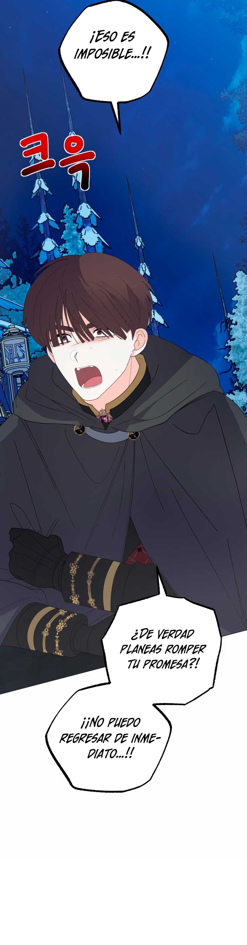 Me casé con el Duque llamado 'Bestia' Capítulo 79 - Página 48