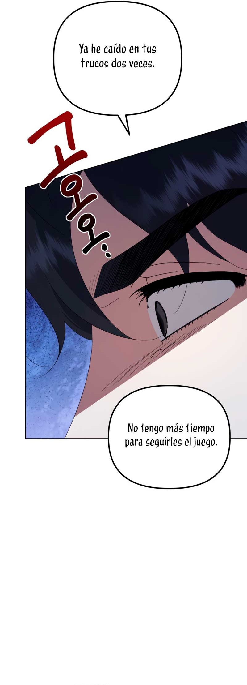 Me casé con el Duque llamado 'Bestia' Capítulo 79 - Página 8