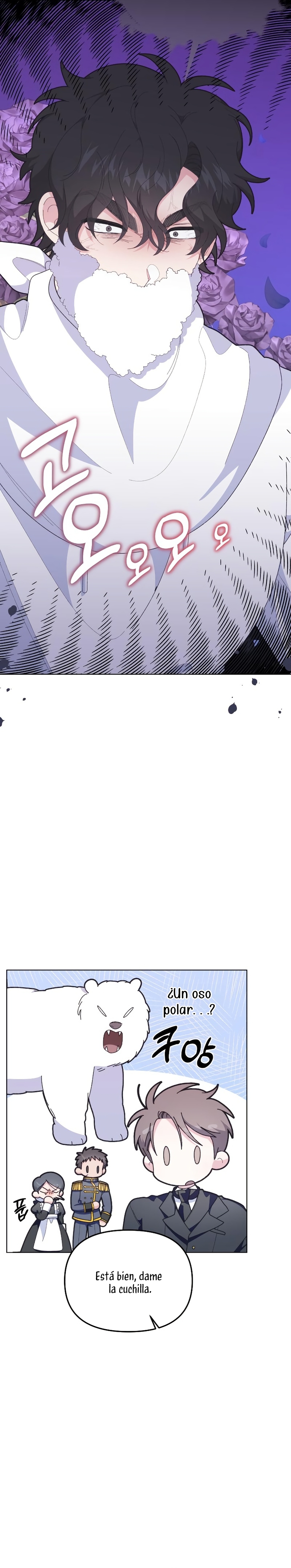 Me casé con el Duque llamado 'Bestia' Capítulo 8 - Página 10