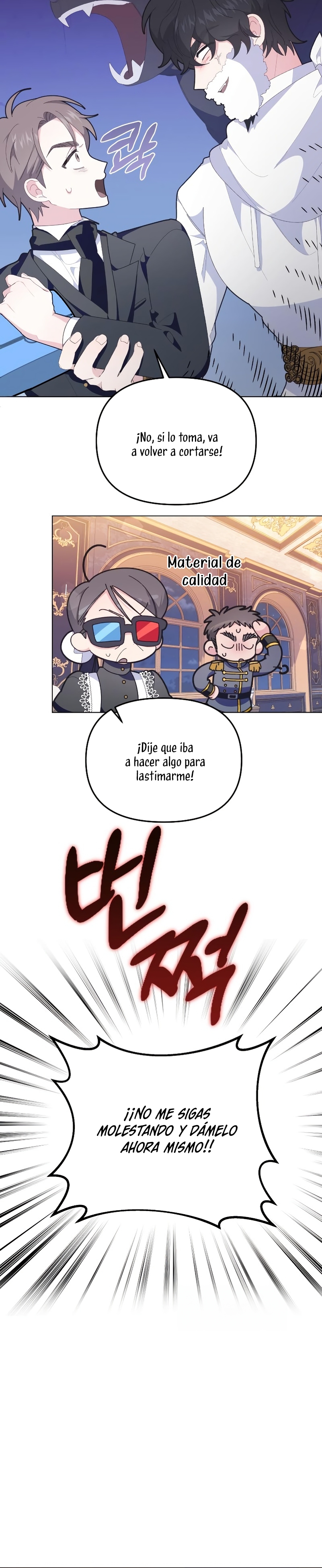 Me casé con el Duque llamado 'Bestia' Capítulo 8 - Página 12