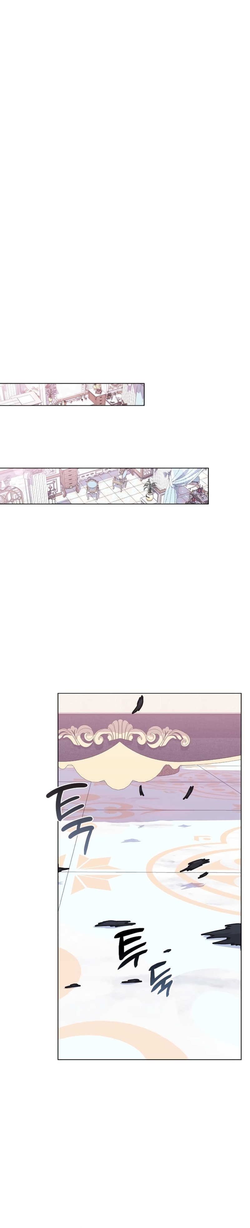 Me casé con el Duque llamado 'Bestia' Capítulo 8 - Página 18