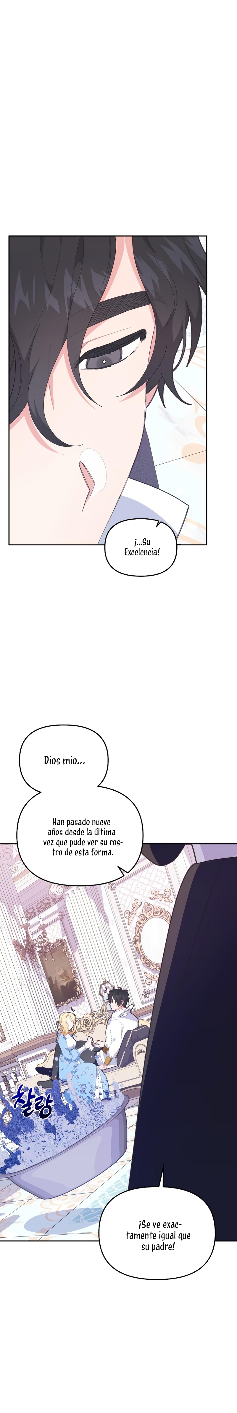 Me casé con el Duque llamado 'Bestia' Capítulo 8 - Página 23