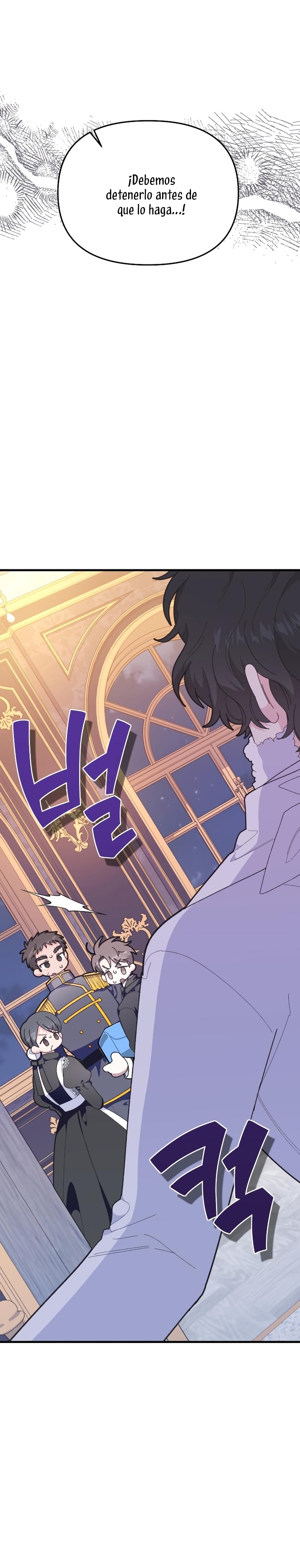 Me casé con el Duque llamado 'Bestia' Capítulo 8 - Página 8