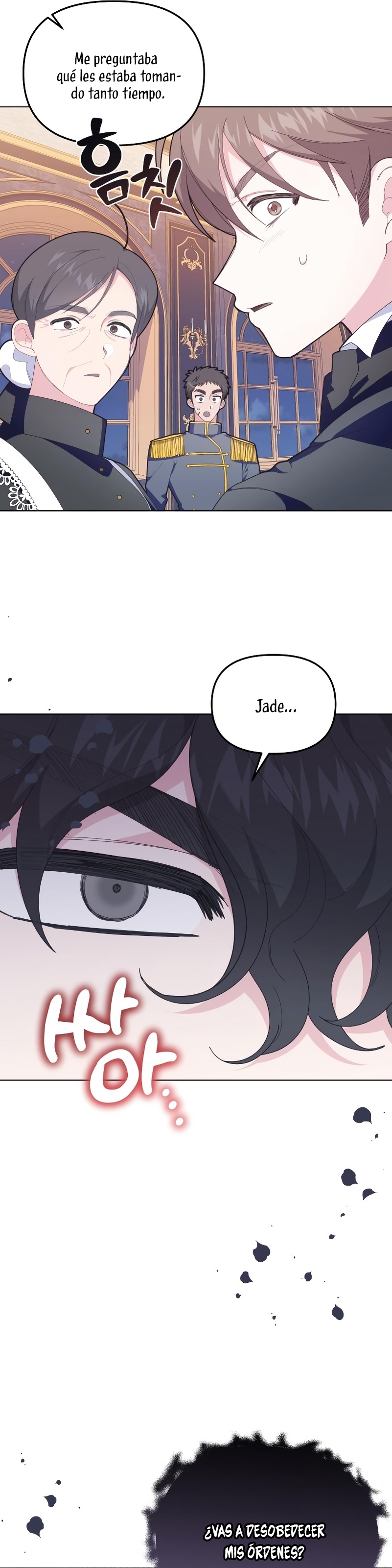 Me casé con el Duque llamado 'Bestia' Capítulo 8 - Página 9