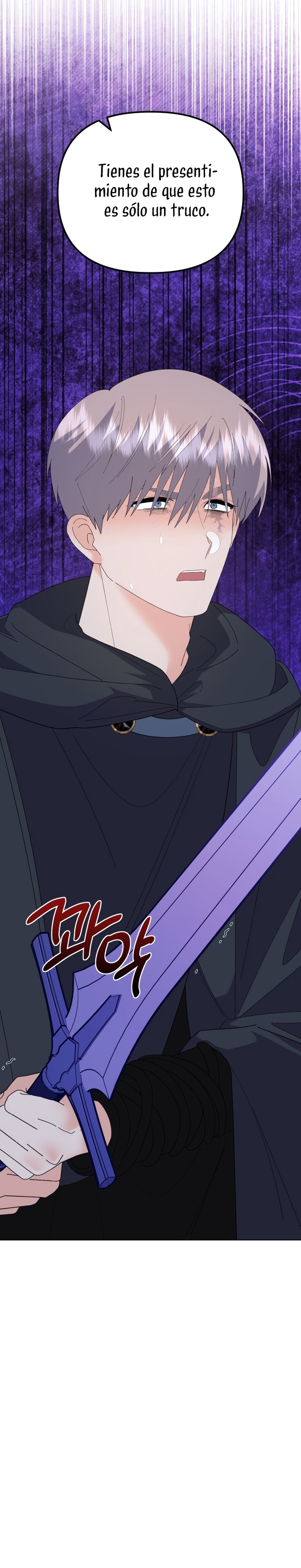 Me casé con el Duque llamado 'Bestia' Capítulo 80 - Página 13