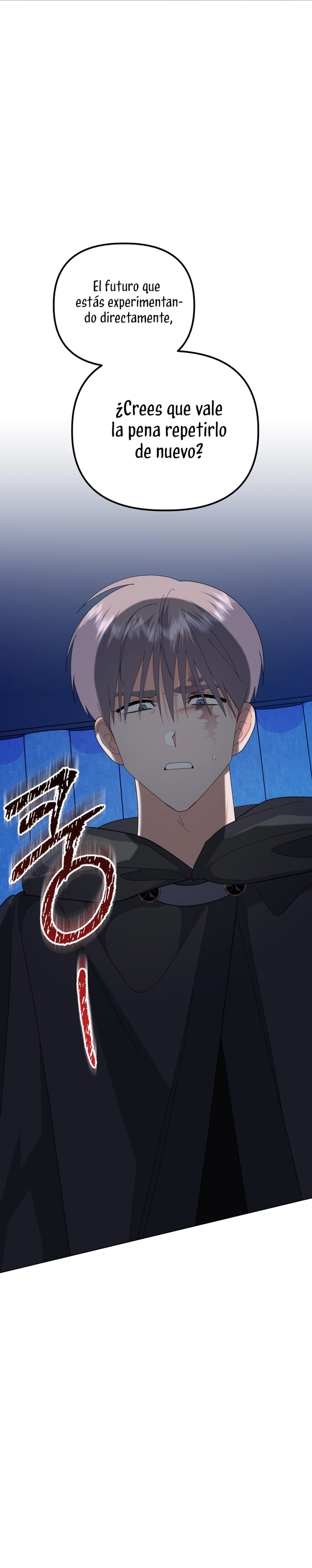 Me casé con el Duque llamado 'Bestia' Capítulo 80 - Página 31