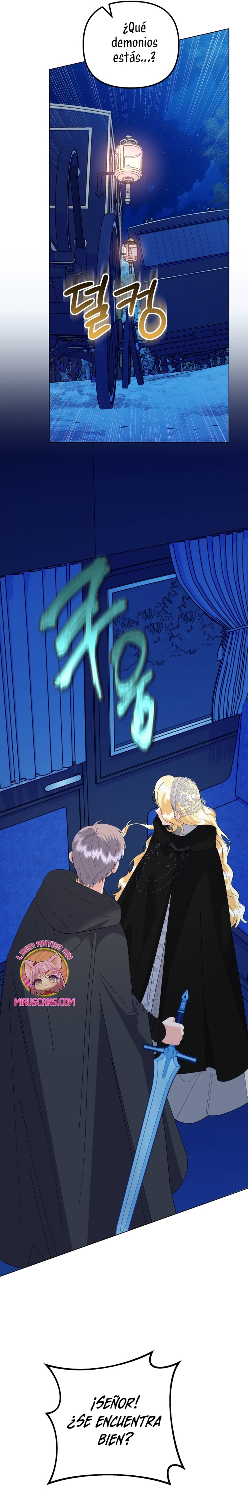 Me casé con el Duque llamado 'Bestia' Capítulo 80 - Página 32