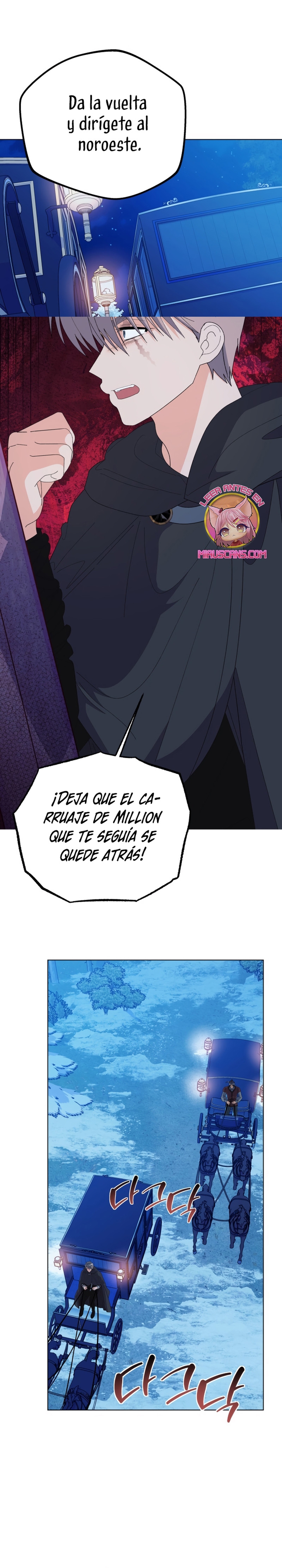 Me casé con el Duque llamado 'Bestia' Capítulo 80 - Página 37