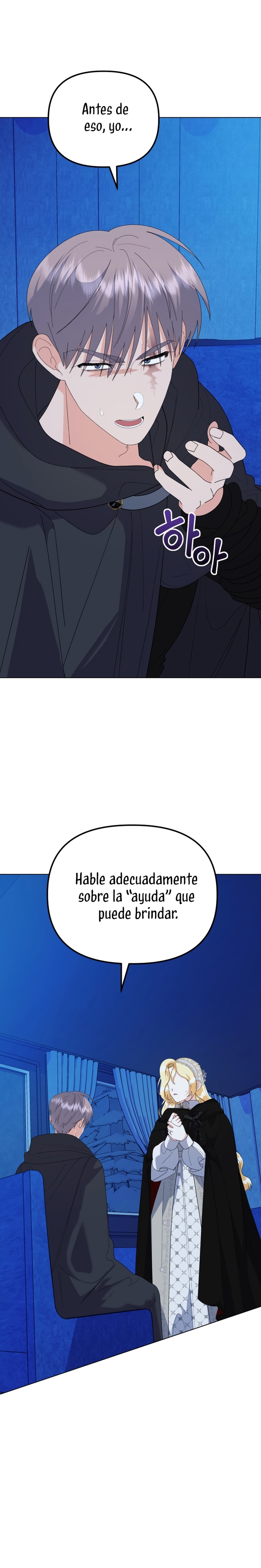 Me casé con el Duque llamado 'Bestia' Capítulo 80 - Página 39