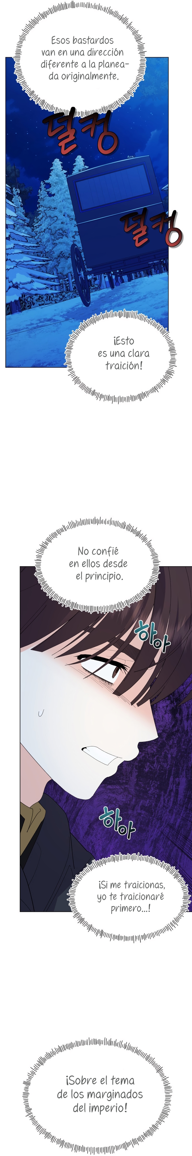 Me casé con el Duque llamado 'Bestia' Capítulo 80 - Página 41