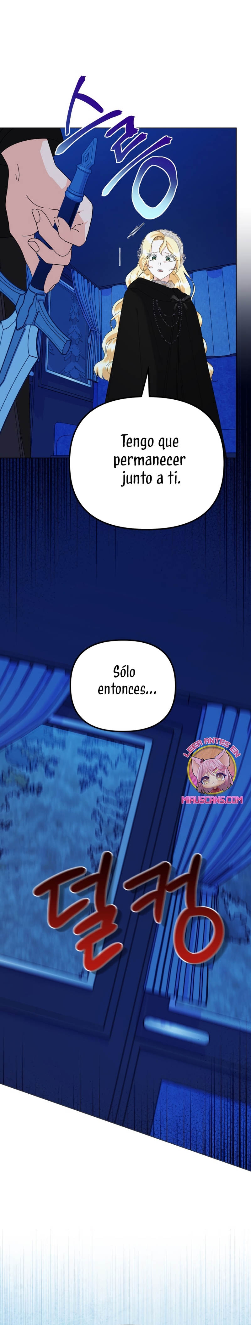 Me casé con el Duque llamado 'Bestia' Capítulo 80 - Página 7