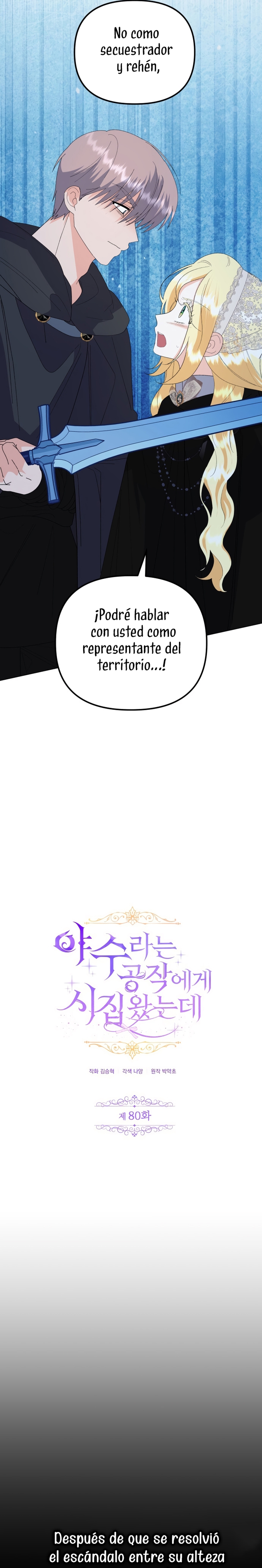 Me casé con el Duque llamado 'Bestia' Capítulo 80 - Página 8