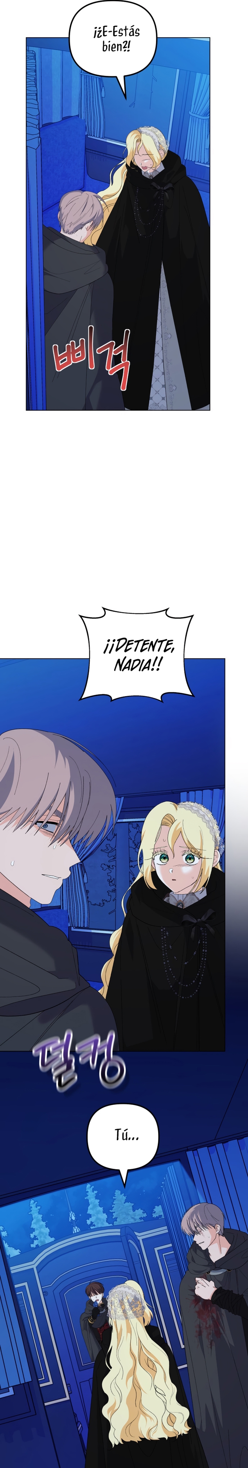 Me casé con el Duque llamado 'Bestia' Capítulo 81 - Página 11
