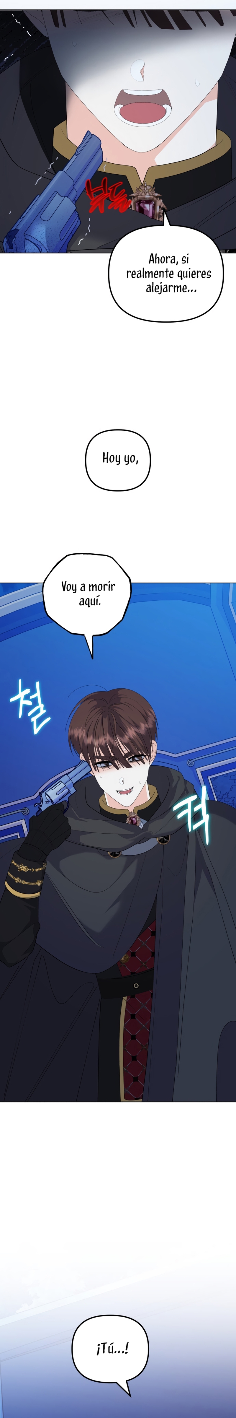 Me casé con el Duque llamado 'Bestia' Capítulo 81 - Página 13