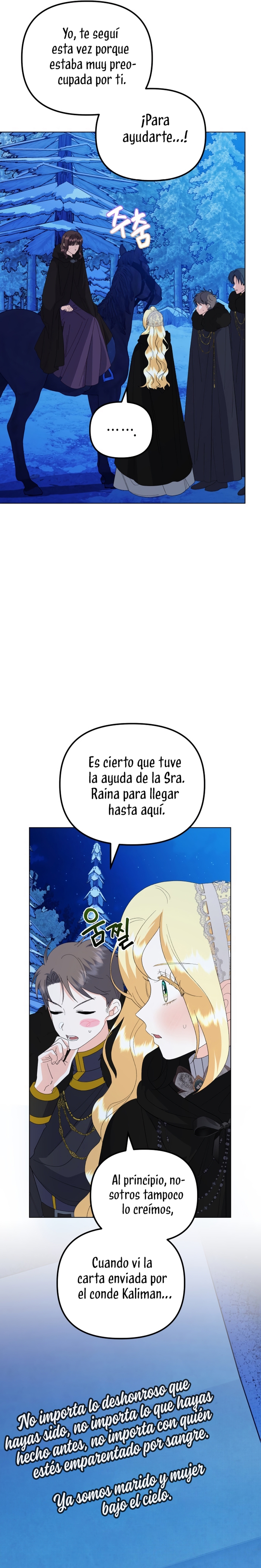 Me casé con el Duque llamado 'Bestia' Capítulo 81 - Página 35