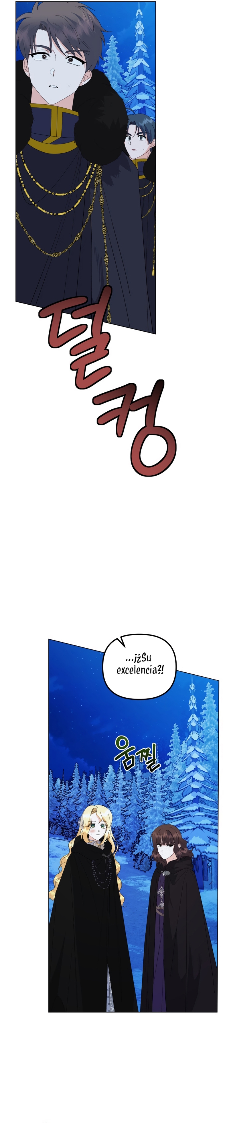 Me casé con el Duque llamado 'Bestia' Capítulo 81 - Página 45
