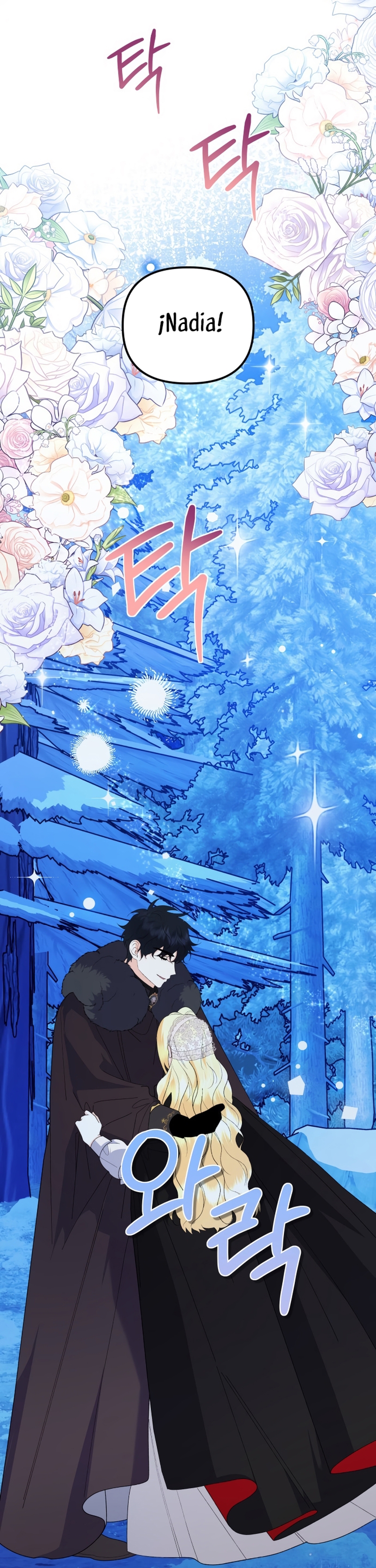 Me casé con el Duque llamado 'Bestia' Capítulo 81 - Página 47