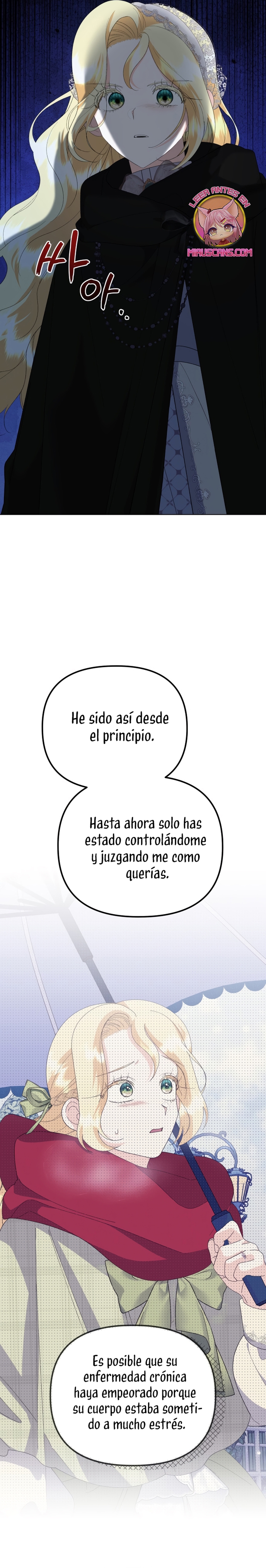Me casé con el Duque llamado 'Bestia' Capítulo 82 - Página 12