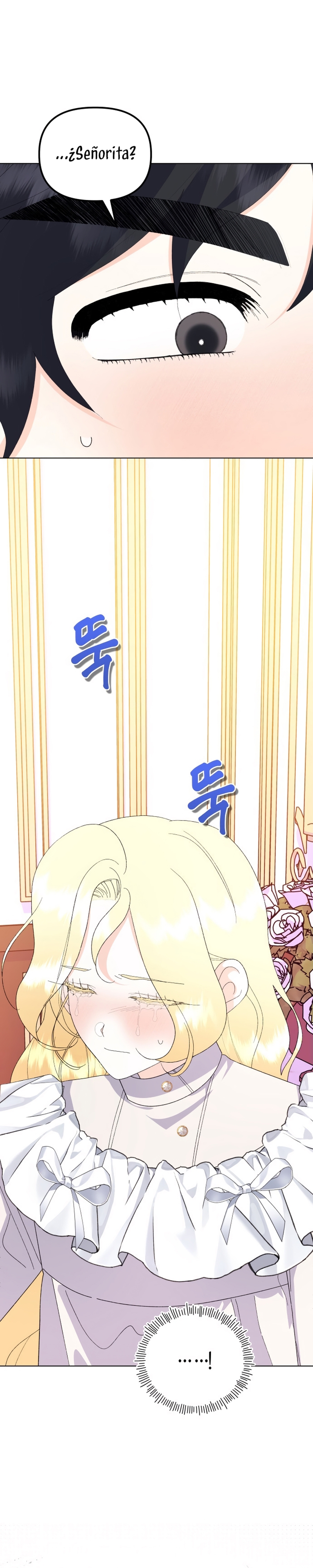 Me casé con el Duque llamado 'Bestia' Capítulo 82 - Página 24
