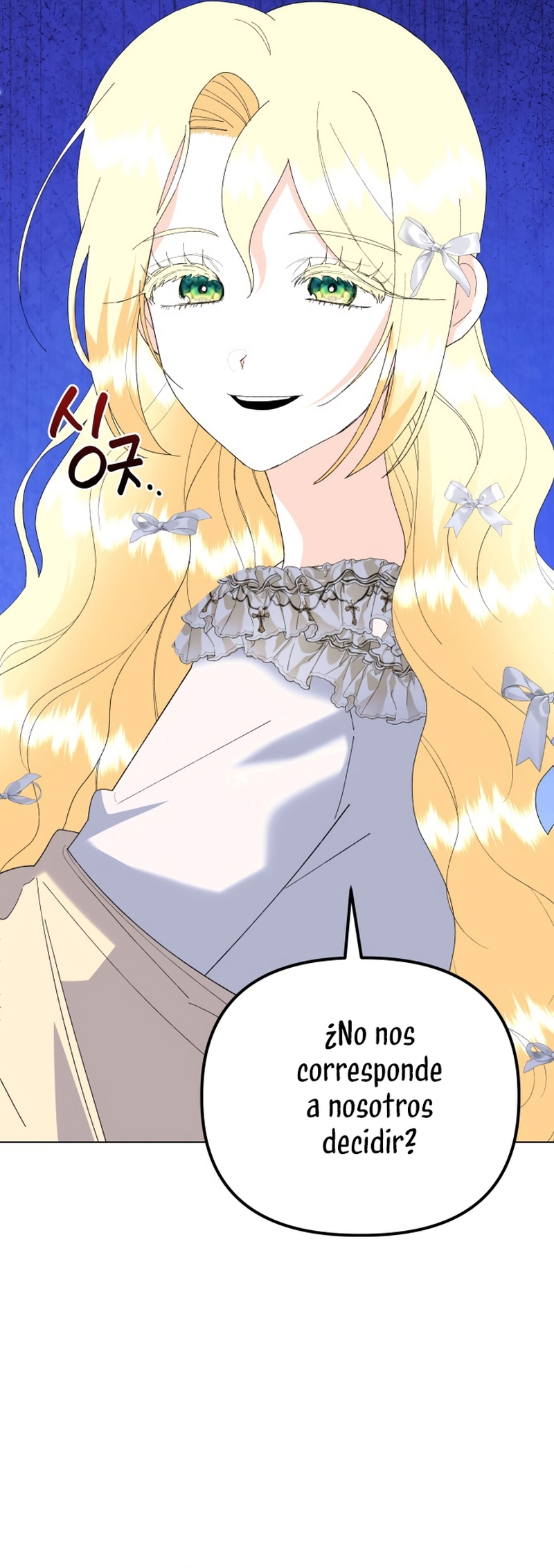 Me casé con el Duque llamado 'Bestia' Capítulo 83 - Página 13