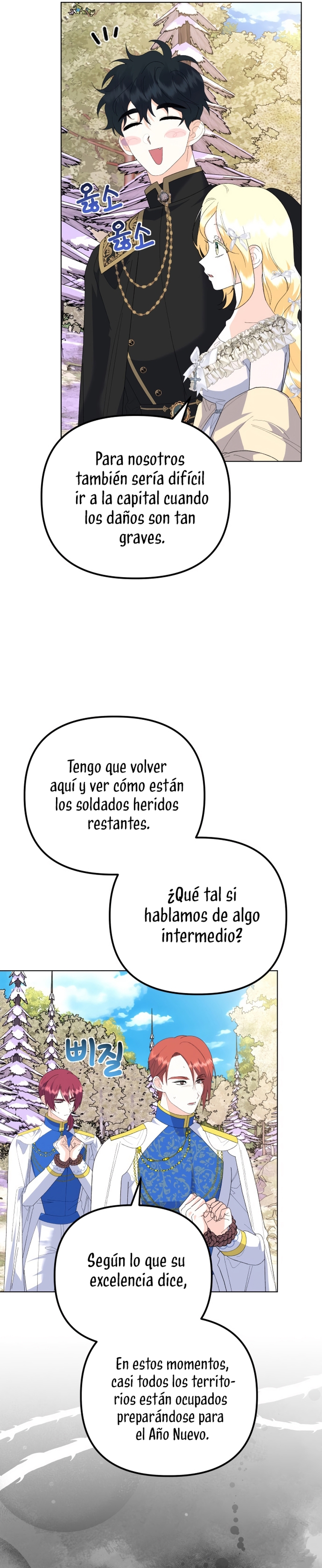 Me casé con el Duque llamado 'Bestia' Capítulo 83 - Página 18