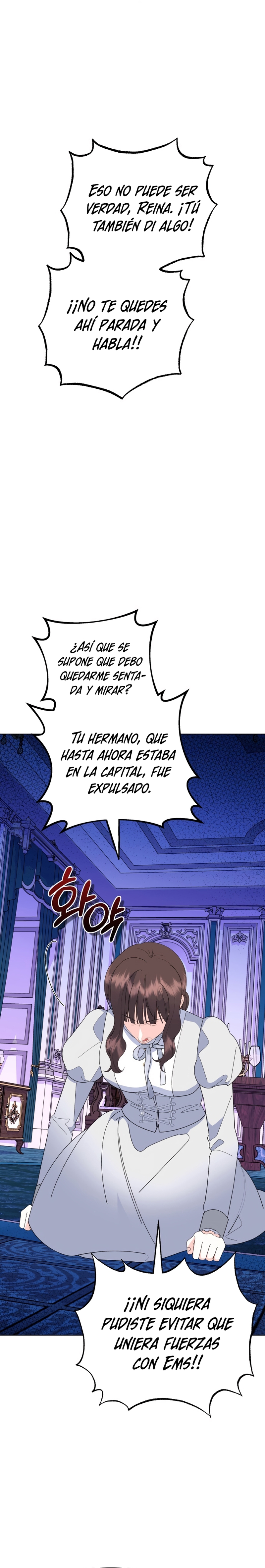 Me casé con el Duque llamado 'Bestia' Capítulo 83 - Página 46