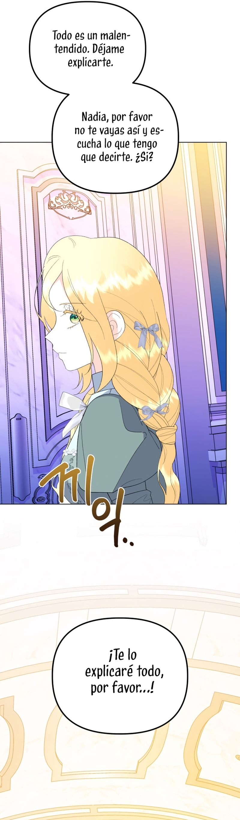 Me casé con el Duque llamado 'Bestia' Capítulo 83 - Página 53