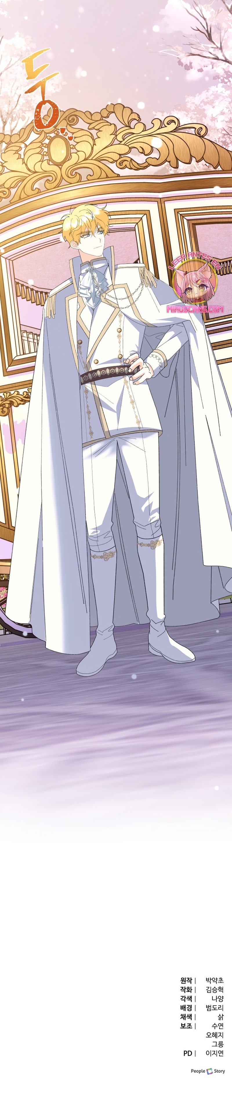 Me casé con el Duque llamado 'Bestia' Capítulo 83 - Página 56