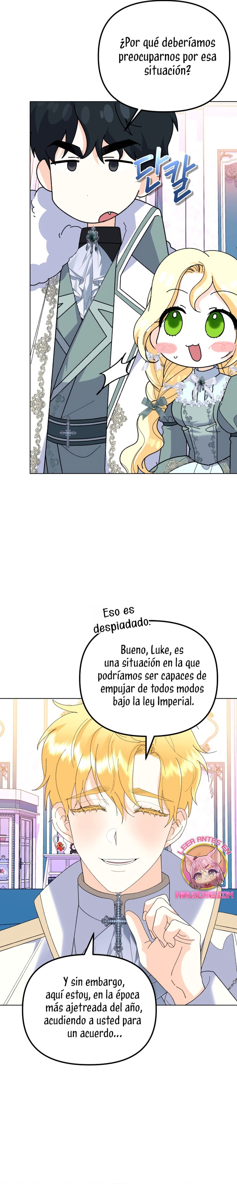 Me casé con el Duque llamado 'Bestia' Capítulo 84 - Página 12