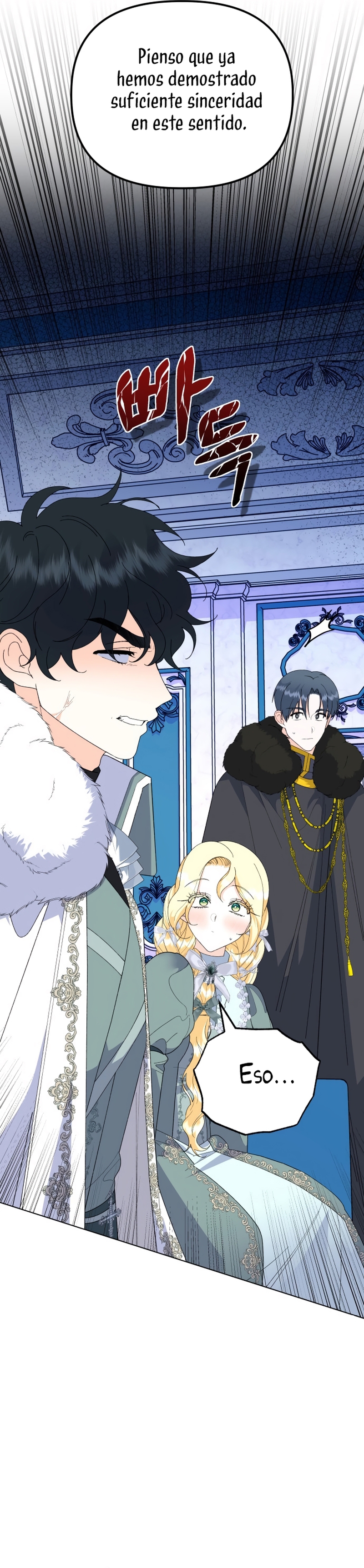 Me casé con el Duque llamado 'Bestia' Capítulo 84 - Página 13