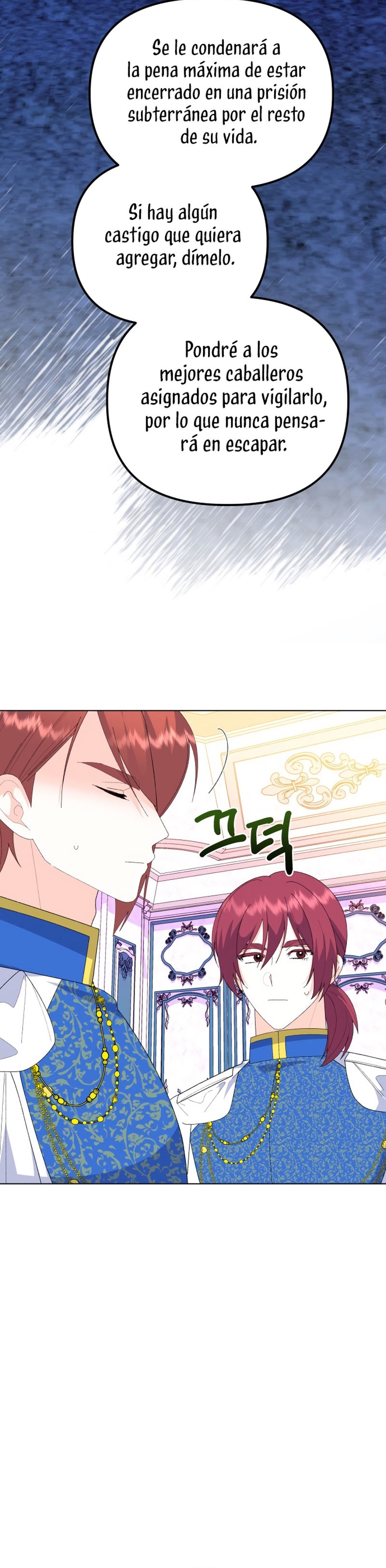 Me casé con el Duque llamado 'Bestia' Capítulo 84 - Página 26