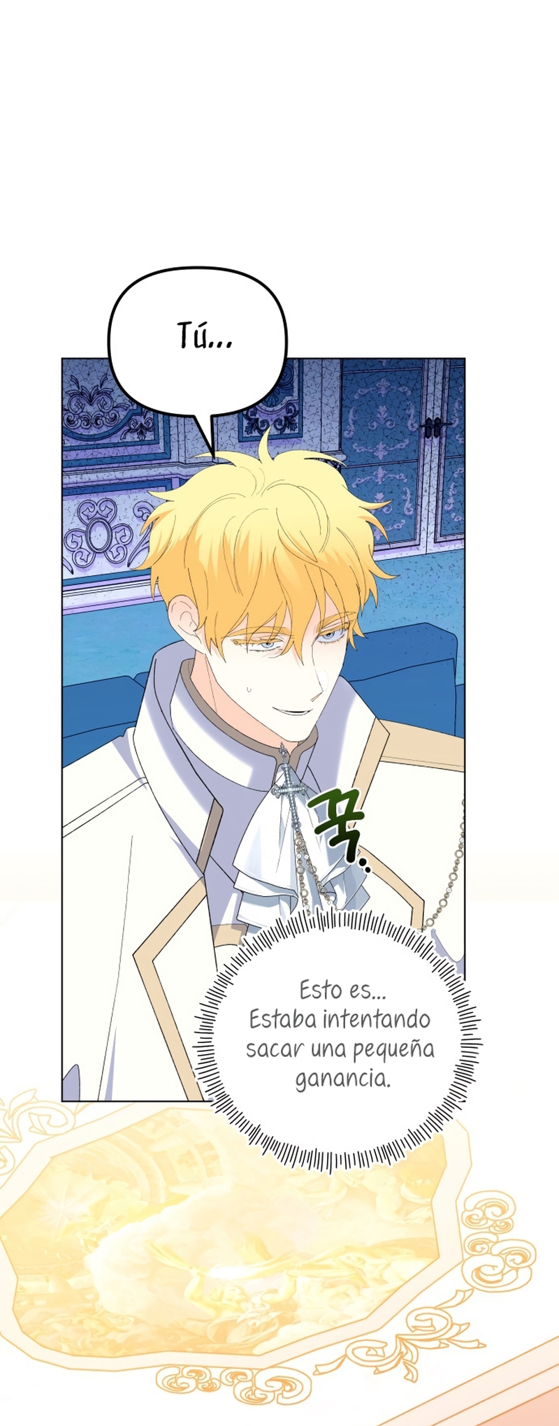 Me casé con el Duque llamado 'Bestia' Capítulo 84 - Página 35