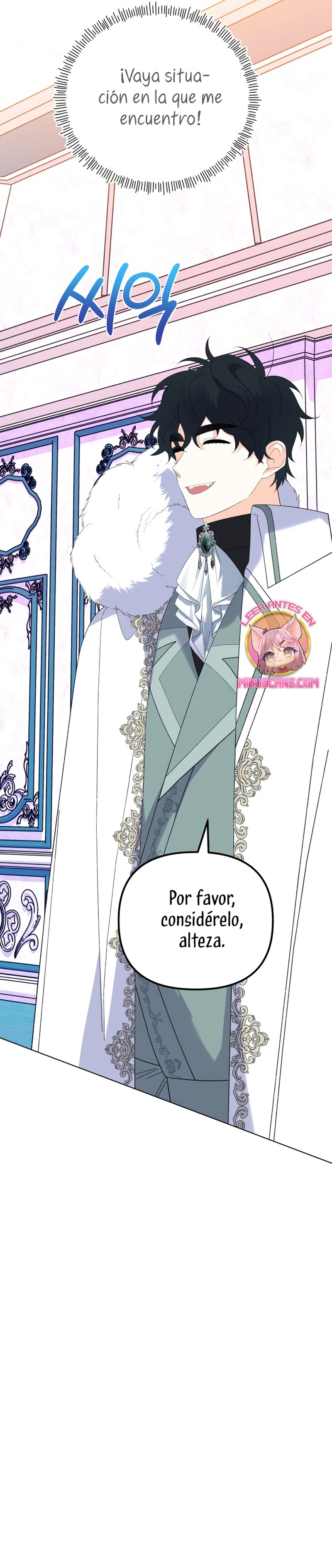 Me casé con el Duque llamado 'Bestia' Capítulo 84 - Página 36