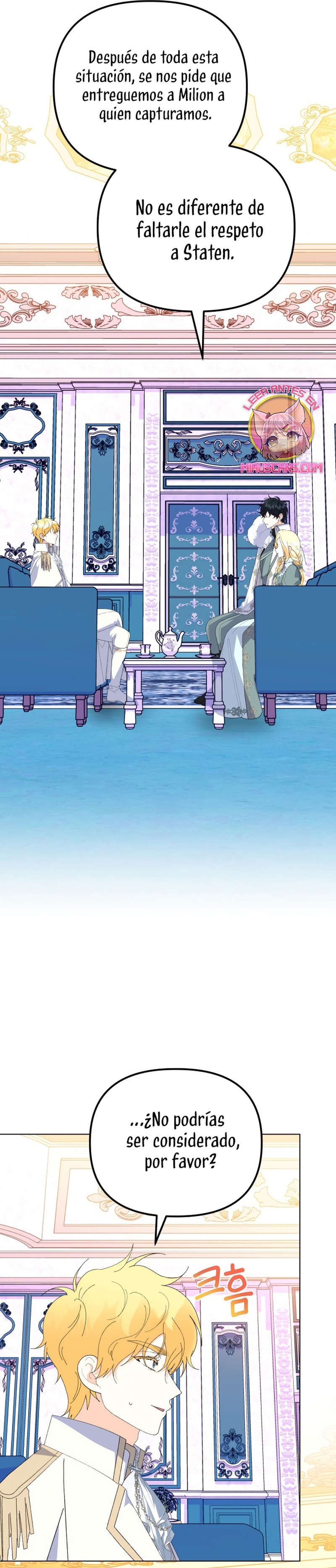 Me casé con el Duque llamado 'Bestia' Capítulo 84 - Página 8