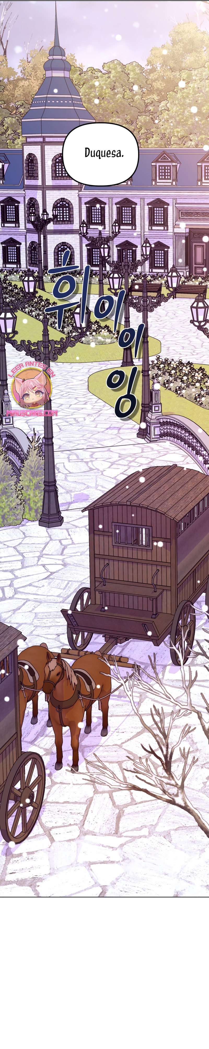 Me casé con el Duque llamado 'Bestia' Capítulo 85 - Página 25