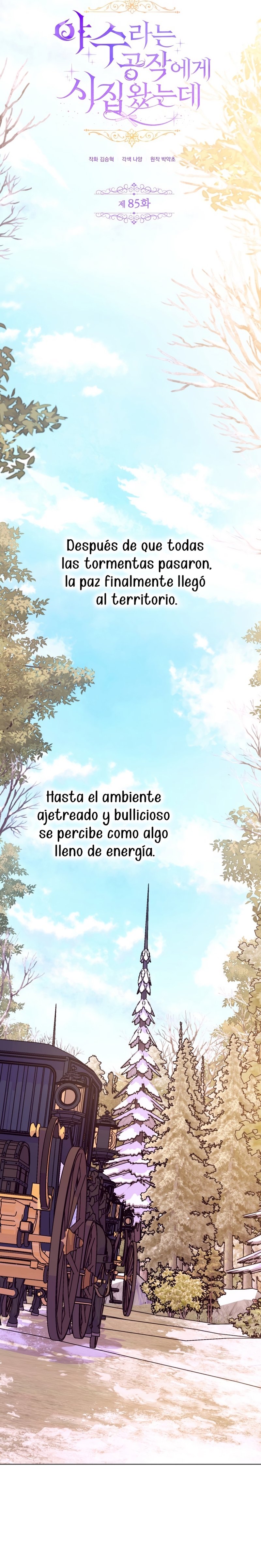 Me casé con el Duque llamado 'Bestia' Capítulo 85 - Página 39