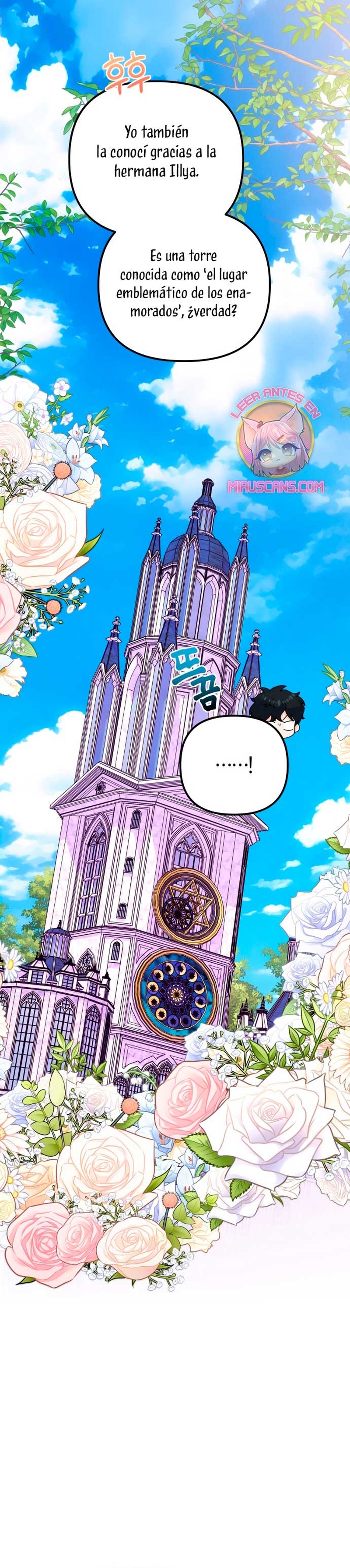 Me casé con el Duque llamado 'Bestia' Capítulo 86 - Página 19