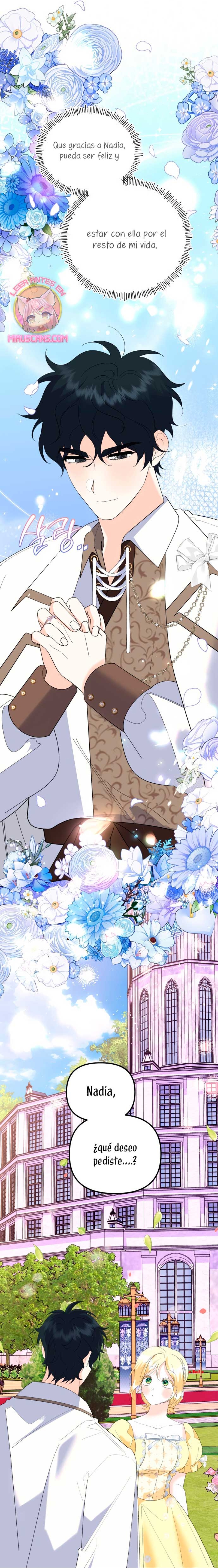 Me casé con el Duque llamado 'Bestia' Capítulo 86 - Página 27