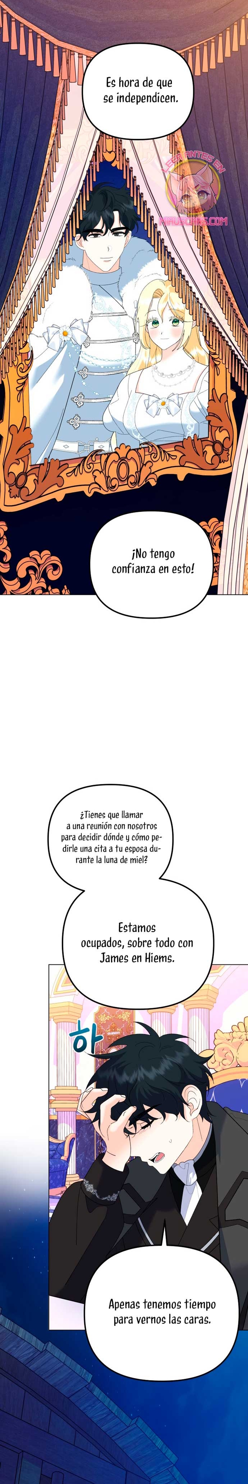 Me casé con el Duque llamado 'Bestia' Capítulo 86 - Página 5